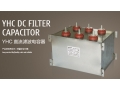 Condensateur de filtrage YHC DC 