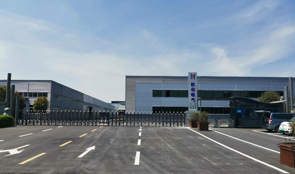 Chuzhou Hangyou Electric a déménagé vers un nouvel emplacement
        